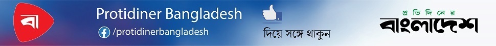 Home Page Top section